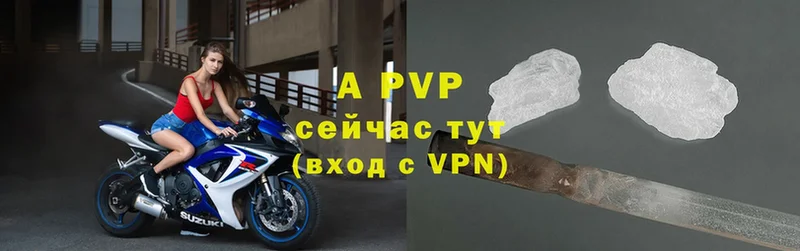 мориарти как зайти  Наволоки  Alfa_PVP крисы CK 